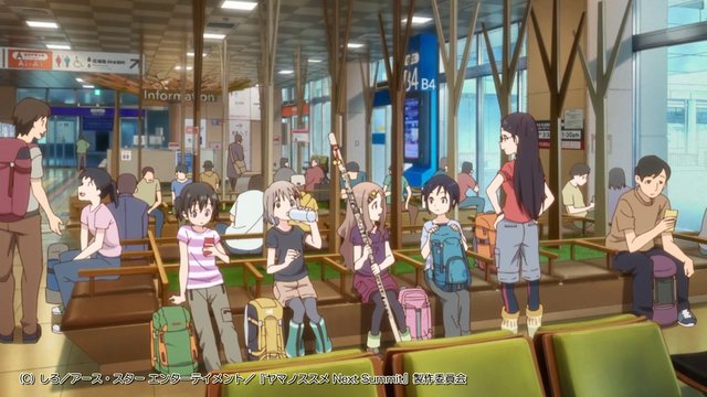 Episode 11 Bus Terminal Waiting Room